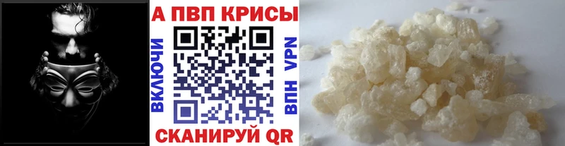 Alfa_PVP СК  Карабулак 