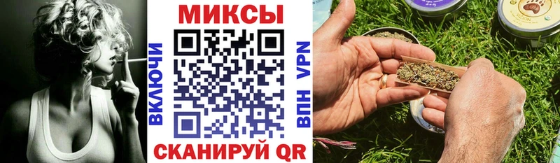 блэк спрут зеркало  наркотики  Карабулак  Бутират GHB 