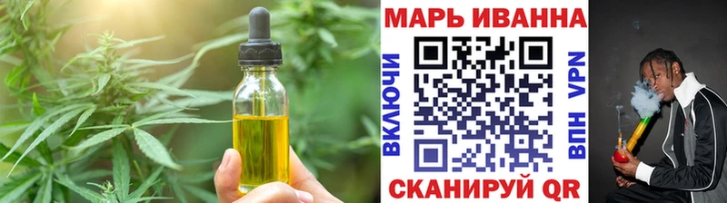 даркнет сайт  Карабулак  Canna-Cookies марихуана 