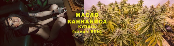 ПСИЛОЦИБИНОВЫЕ ГРИБЫ Киреевск