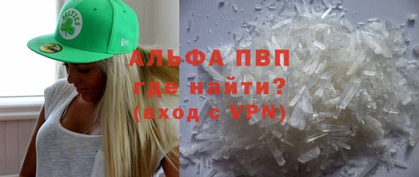 герыч Гусев