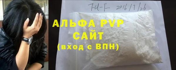 герыч Гусев