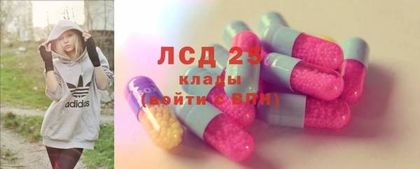 герыч Гусев