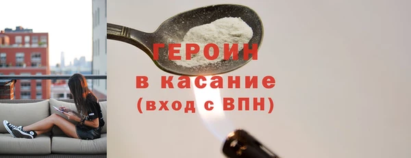 винт Кукмор