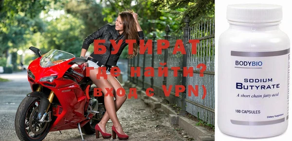 хмурый Кинешма