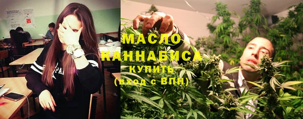 марки nbome Киренск