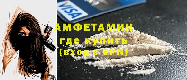 герыч Гусев