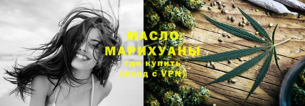 герыч Гусев