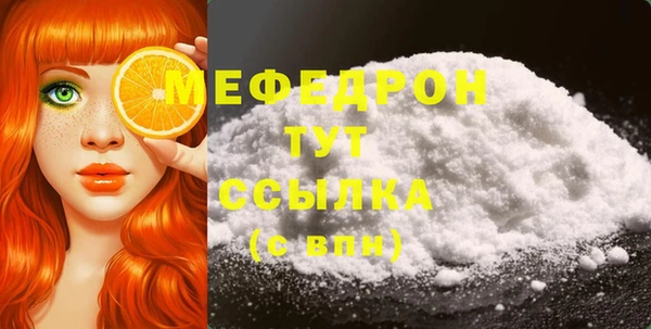 герыч Гусев