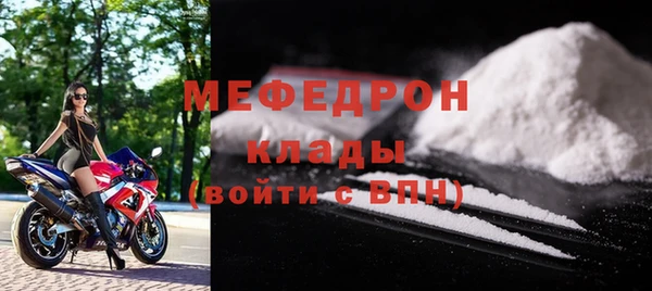 герыч Гусев