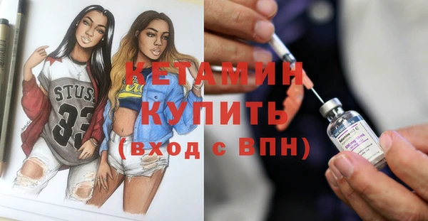 герыч Гусев