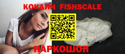 а пвп мука Шахты