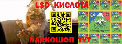 альфа пвп VHQ Шебекино