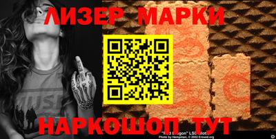 а пвп мука Шахты