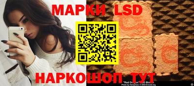 альфа пвп VHQ Шебекино