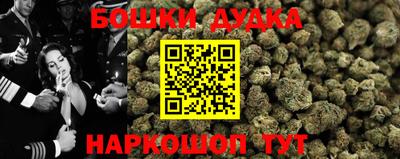 а пвп мука Шахты