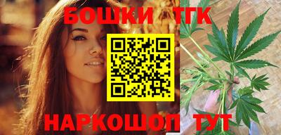 mix Шелехов