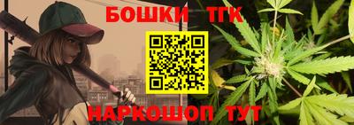 альфа пвп VHQ Шебекино