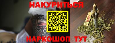 а пвп мука Шахты