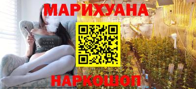 mix Шелехов