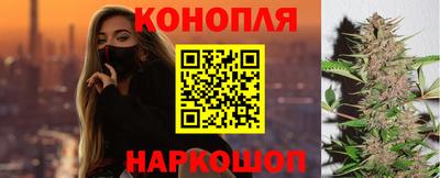 альфа пвп VHQ Шебекино