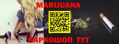 альфа пвп VHQ Шебекино