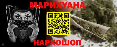 а пвп мука Шахты
