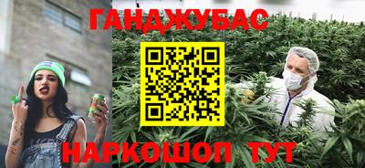 а пвп мука Шахты
