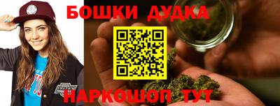 а пвп мука Шахты