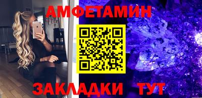 а пвп мука Шахты