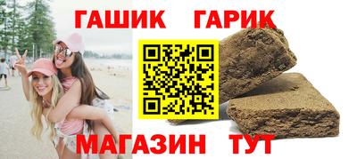 а пвп мука Шахты