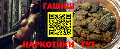 mix Шелехов
