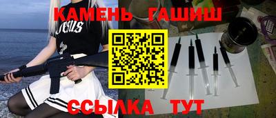 mix Шелехов