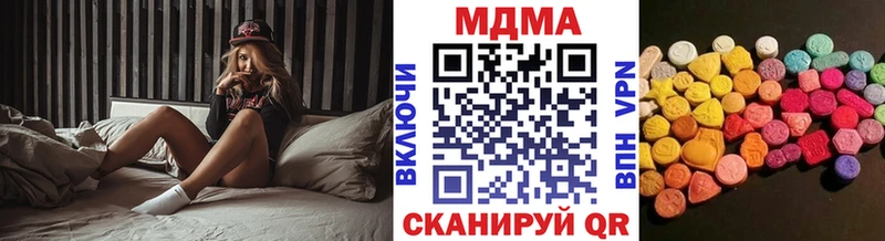 МДМА кристаллы  OMG как войти  Карабулак 
