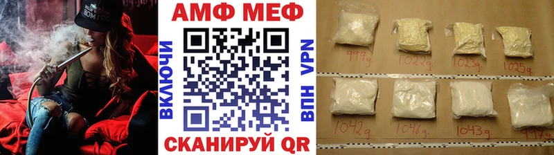 кракен зеркало  Карабулак  МЕТАМФЕТАМИН мет  сколько стоит 