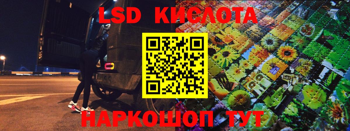 Наркотические марки  Марки NBOMe 1500мкг  Карабулак  как найти закладки  Марки NBOMe 1500мкг  Вход с VPN 