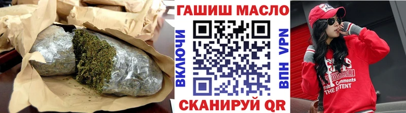 закладка  Карабулак  darknet официальный сайт  ТГК жижа 