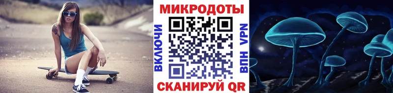 omg зеркало  Карабулак  Псилоцибиновые грибы Magic Shrooms  где можно купить  